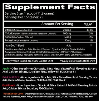 Ins I Am God (25 Serv)